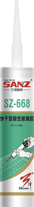 SZ668 Quick drying acid glass silicone sealant
