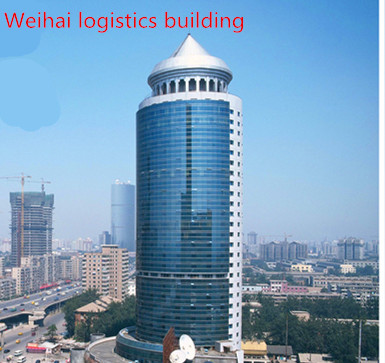Weihai logistics building