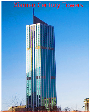 Xiamen Century Towers