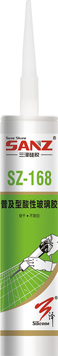 SZ-168 General purpose acid silicone sealant