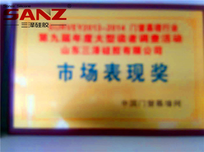 Sanze silicone sealant workshop Honor