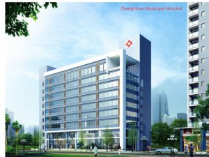 Zhengzhou Municipal Hospital