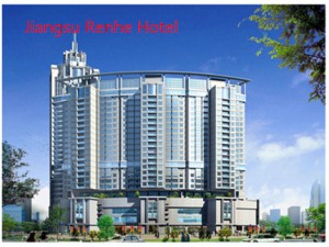 Jiangsu Renhe Hotel