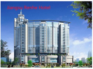 Jiangsu Renhe Hotel