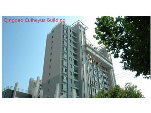 Qingdao Cuiheyua Building