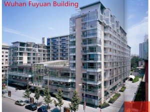 Wuhan Fuyuan Building