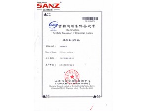 Certificate of cargo transport conditions