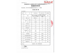 Test Report for Sanze Silicone Sealant